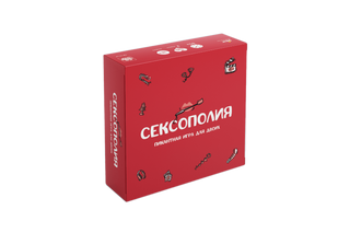 Эротическая игра &laquo;Сексополия&raquo; (RU) SO2468 фото