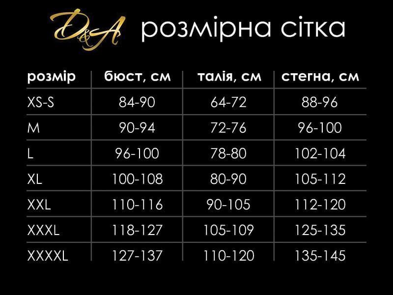 Эротический костюм-крест монашки &laquo;Откровенная Лана&raquo; XS/S SO3998 фото