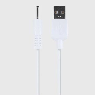 USB-кабель для зарядки Svakom 2.0 Charge cable (Keri, Primo, Vicky, Julie, Vick, Vick Neo) SO9682 фото