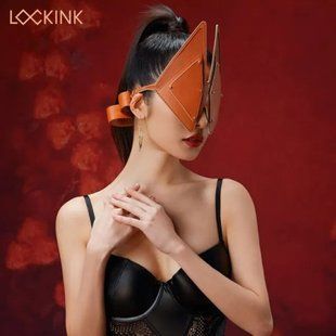 Маска Лисички з передньою частиною Lockink, що відстібається, натуральна шкіра, коричнева, One Size 291937 /Z-SJ-016-B-ZH фото
