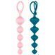 Набор анальных бус Satisfyer Beads Colored, силикон , макс. диаметр 3,3см и 3,5см SO2739 фото 1