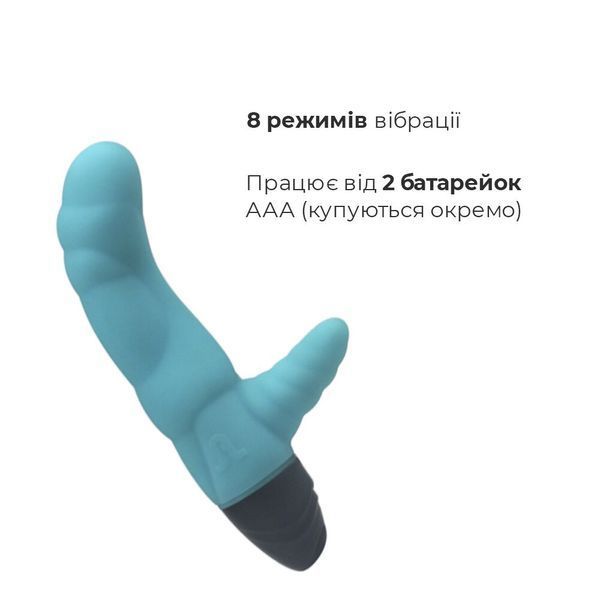 Вібратор рельєфний Adrien Lastic Cyclone Blue зі стимуляцією точки G, два мотори AD10795 фото