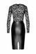 Сукня Noir Handmade F295 Euphoria lace and wetlook midi dress - S SX0207 фото 5