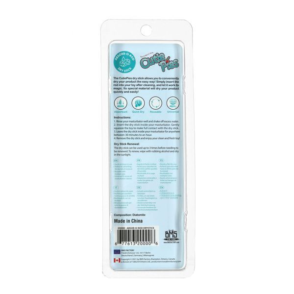 CutiePies &ndash; Absorb-O-Rod Dry Stick SO7759 фото