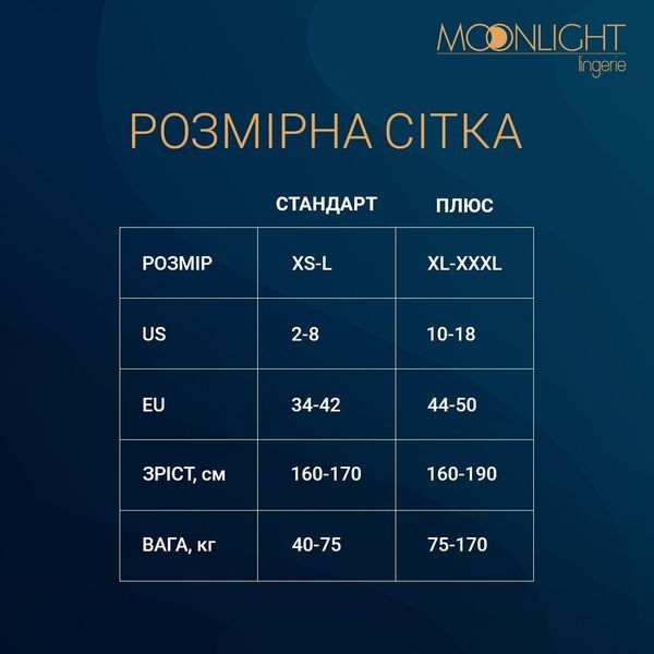 Сетчатое боди со стразами Moonlight Plus Model 09 XL-XXXL Black, открытые плечи SO8200 фото