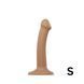 Насадка для страпона Strap-On-Me Dual Density Dildo Caramel S, діаметр 2,7 см, двошарова, гнучка SO9864 фото 1