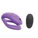 Смарт-вібратор для пар We-Vibe Sync O Light Purple SX0524 фото 1