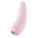 Вакуумный клиторальный стимулятор Satisfyer Curvy 2+ Pink с управлением через интернет SO3782 фото 5