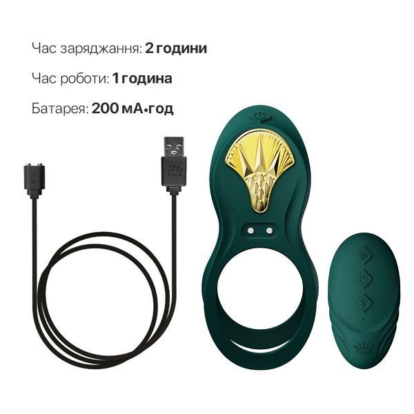 Смарт-ерекційне кільце Zalo BAYEK Turquoise Green, подвійне з ввідною частиною, пульт ДК SO6644 фото