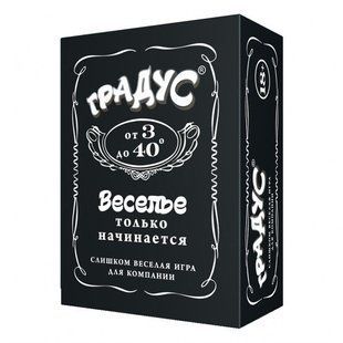 Застольная игра для компании &laquo;Градус&raquo; (RU) SO7124 фото