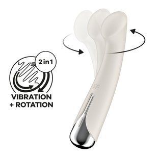 Вибратор Satisfyer Spinning G-Spot 1 Beige SX0557 фото