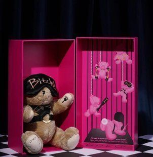 Подарочный набор UPKO &laquo;Bear With Me&raquo;. Limited Gift Set U64392 фото