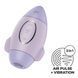 Вакуумний стимулятор з вібрацією Satisfyer Mission Control Violet, 2 незалежні мотори SO8970 фото 1