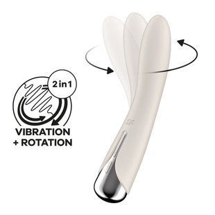 Вибратор Satisfyer Spinning Vibe 1 Beige SX0560 фото