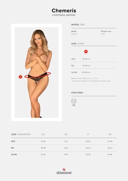 Трусики з доступом Obsessive Chemeris crotchless panties XS/S SO9764 фото